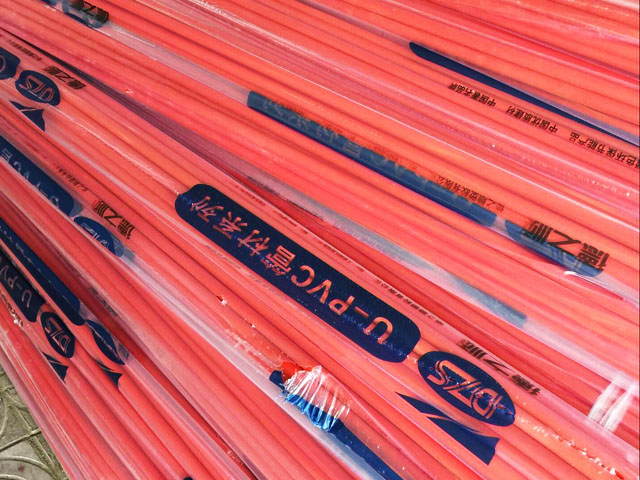 Pvc�����߹�2